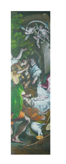  Pvblic Domain Grip Tape - El Greco -