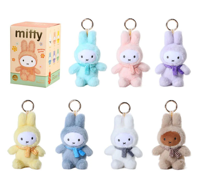 Miffy Bunny Plush Keychain